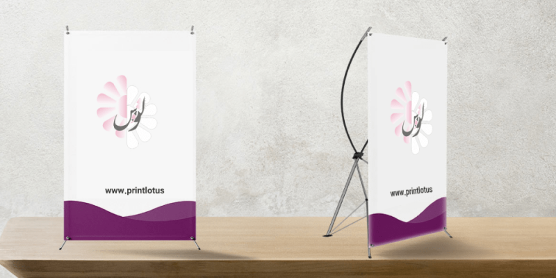 استند رومیزی