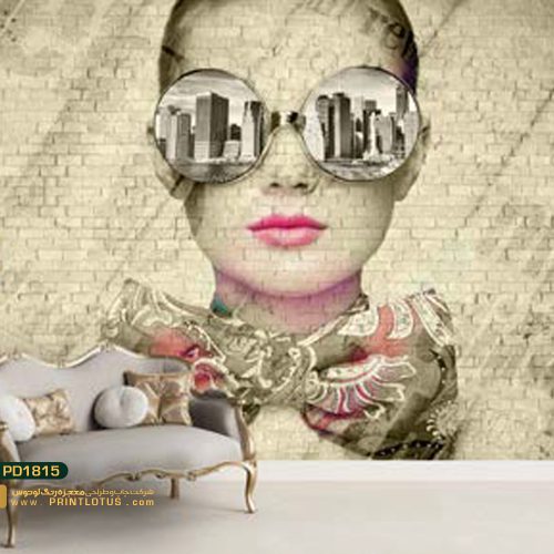 کاغذ دیواری اتاق نوجوان