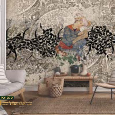 پوستر دیواری نقاشی مرد و گل مشکی کالیگرافی-کدpd1270