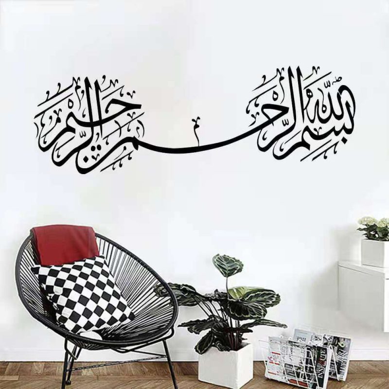 استیکر دیواری